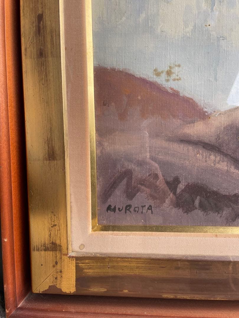 蔵出し　室田豊四郎　「献花」 新制作協会会員　1985年