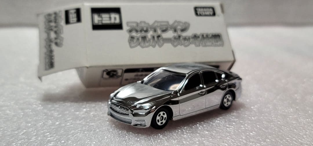 【送料無料】非売品！未使用！ スカイライン メッキ ミニカー 「 トミカ 」