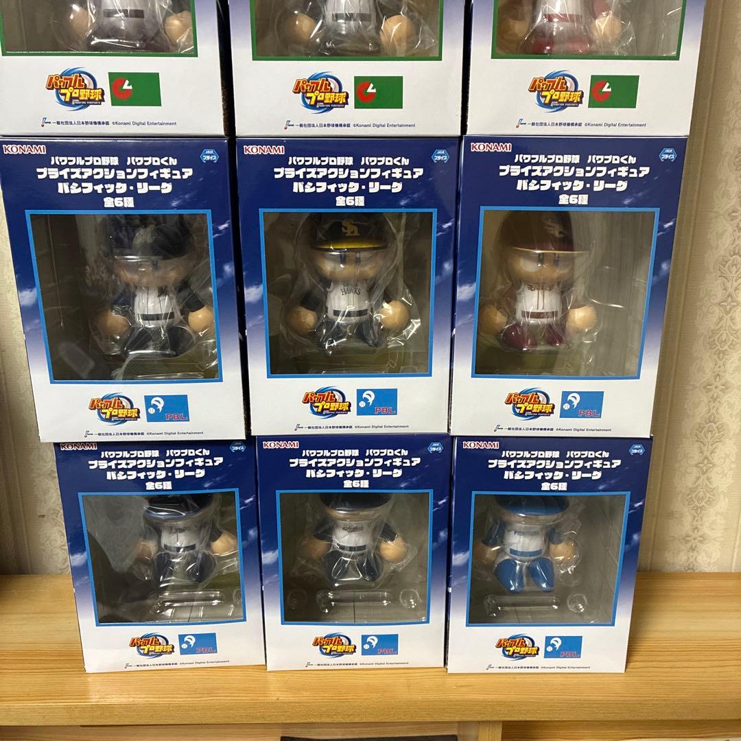 田中パワプロプライズアクションフィギュア12球団コンプリート