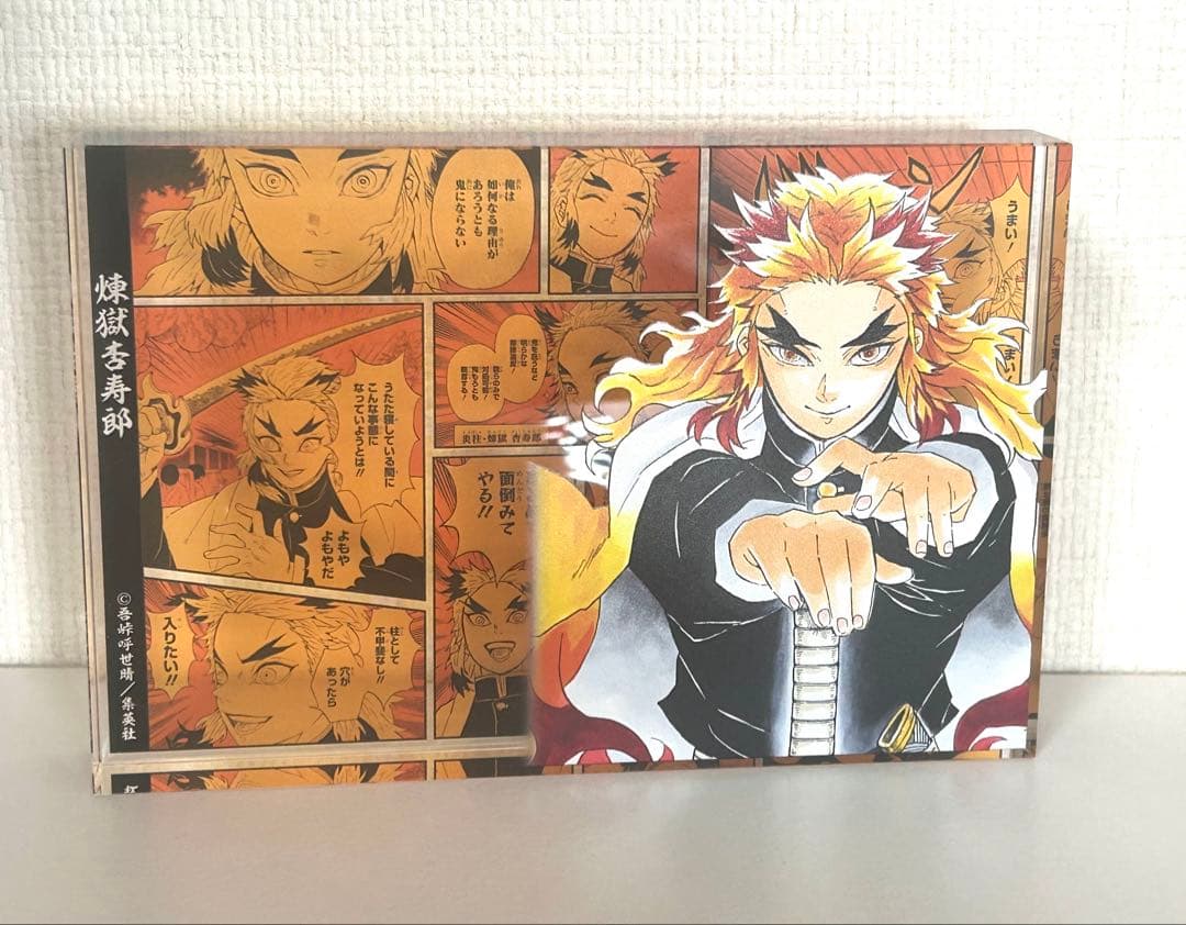 煉獄杏寿郎 バースデーグッズ 2022、2023、2024