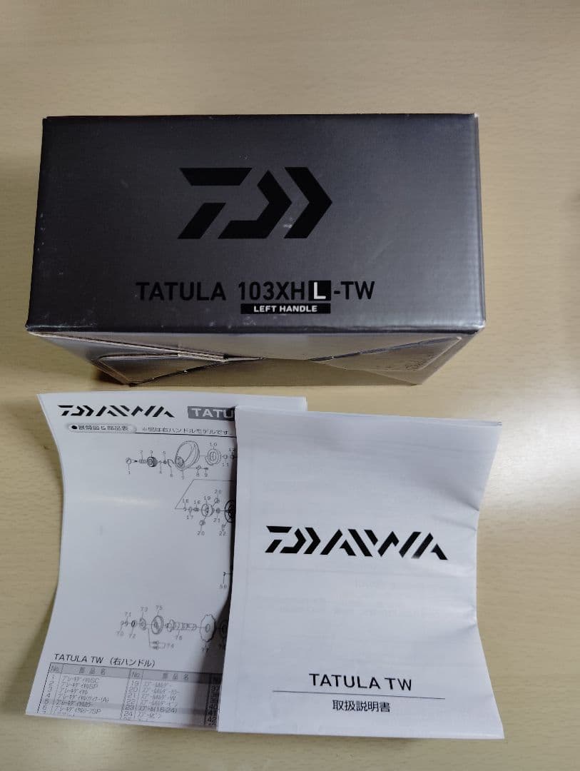 DAIWA 14TATULA 103XHL-TW（左巻き）