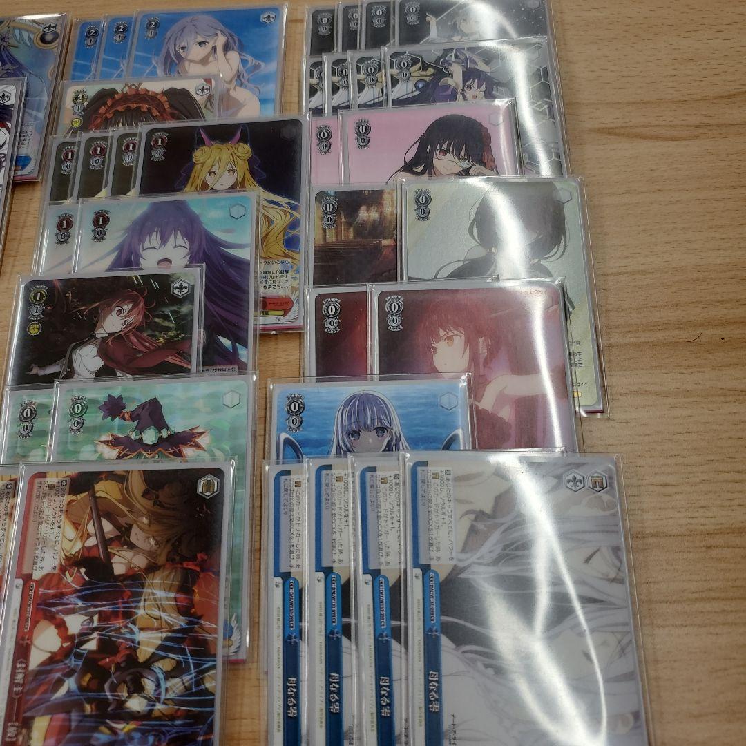 ヴァイス　デート・ア・ライブ扉門デッキ