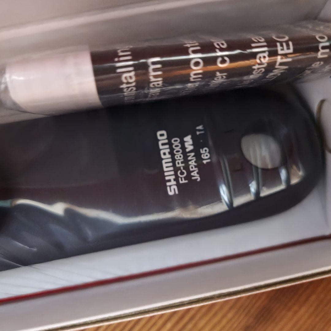 4iiii Shimano FC-R8000 パワーメーター 165mm