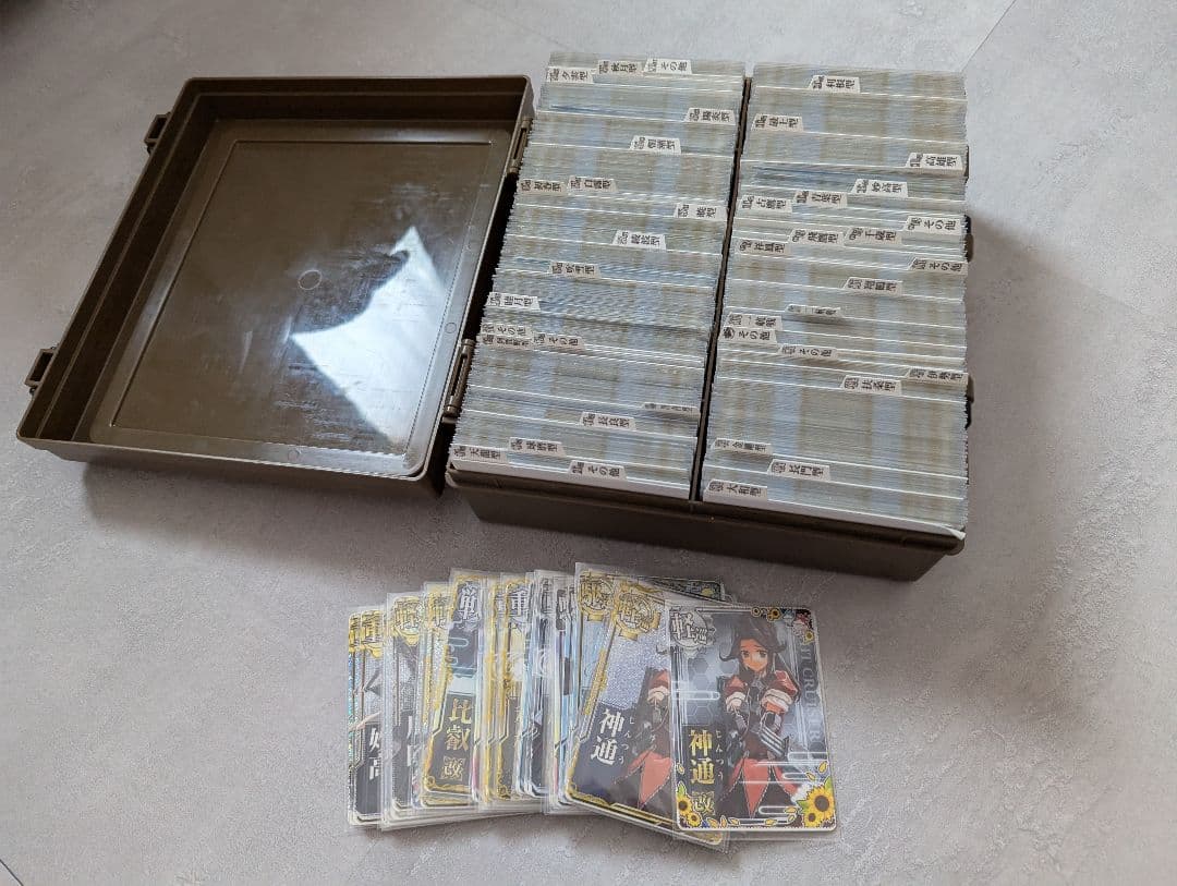 R*e様 艦これアーケード　艦これAC　引退品