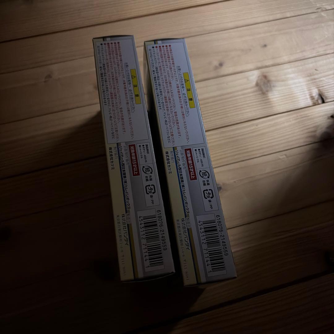 225系　新快速　2箱　Bトレインショーティー