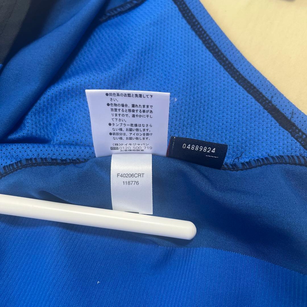 インテル 04/05シーズン 長袖ユニフォーム 正規品