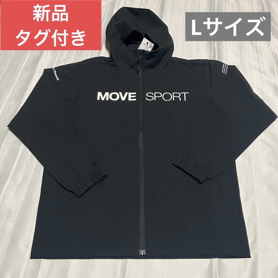 【新品】move sport ブラック Lサイズ バレーボール 秋冬