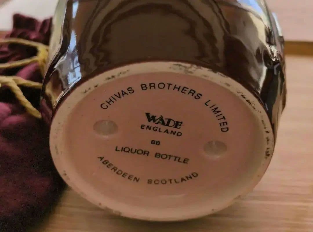 小幅値上♥残量いっぱい!約685ccロイヤルサル−ト21未開封/1.325Kg