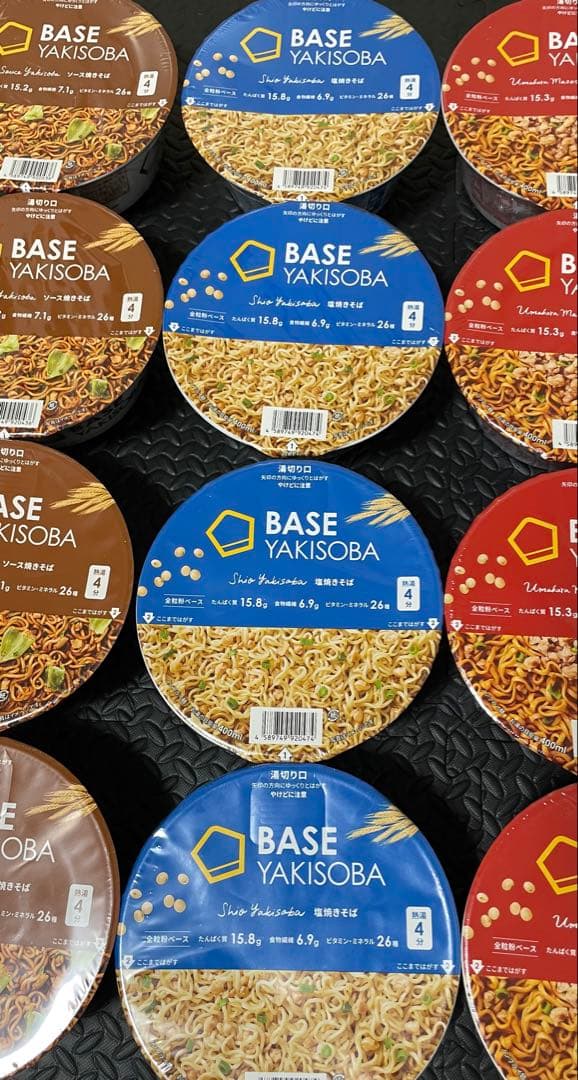 BASEやきそば　ソース焼きそば　旨辛まぜそば　塩焼きそば　計23個