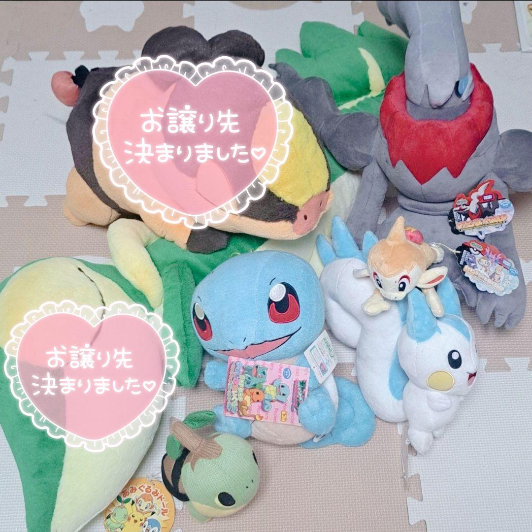 ポケモン　ぬいぐるみ　グッズ　まとめ売り①
