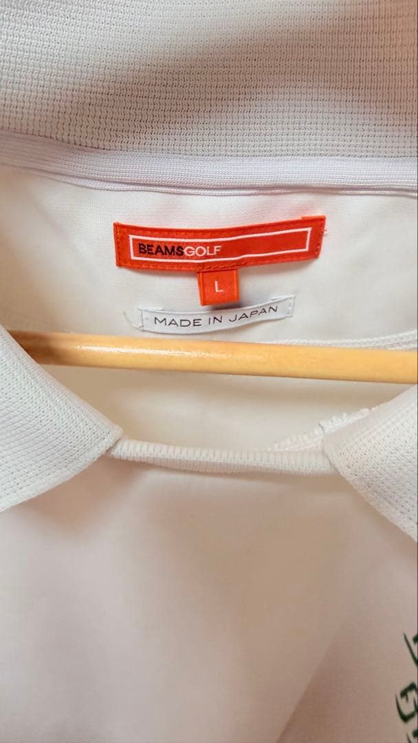 【レア】BEAMS GOLF 長袖ホワイト