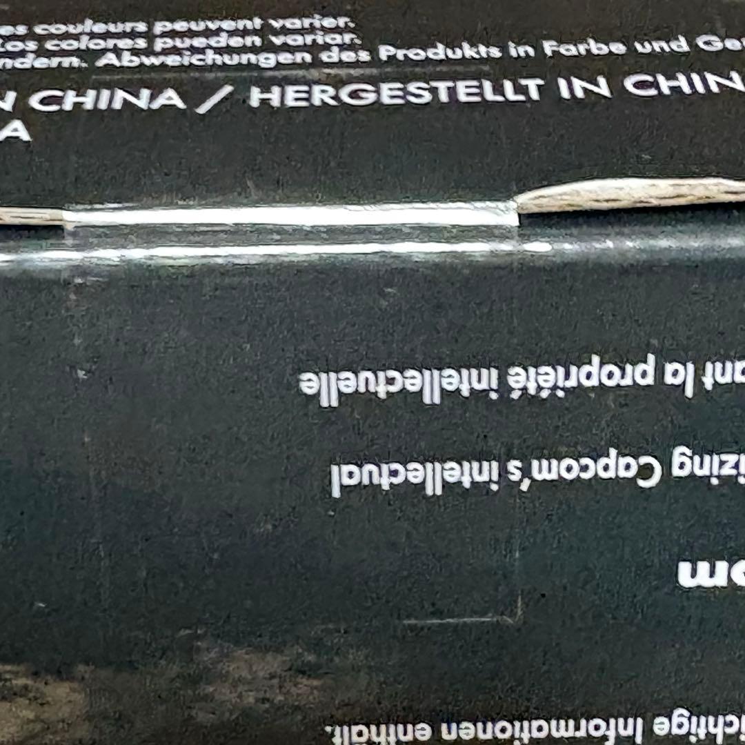 Jada ストリートファイターII リュウ・ケン