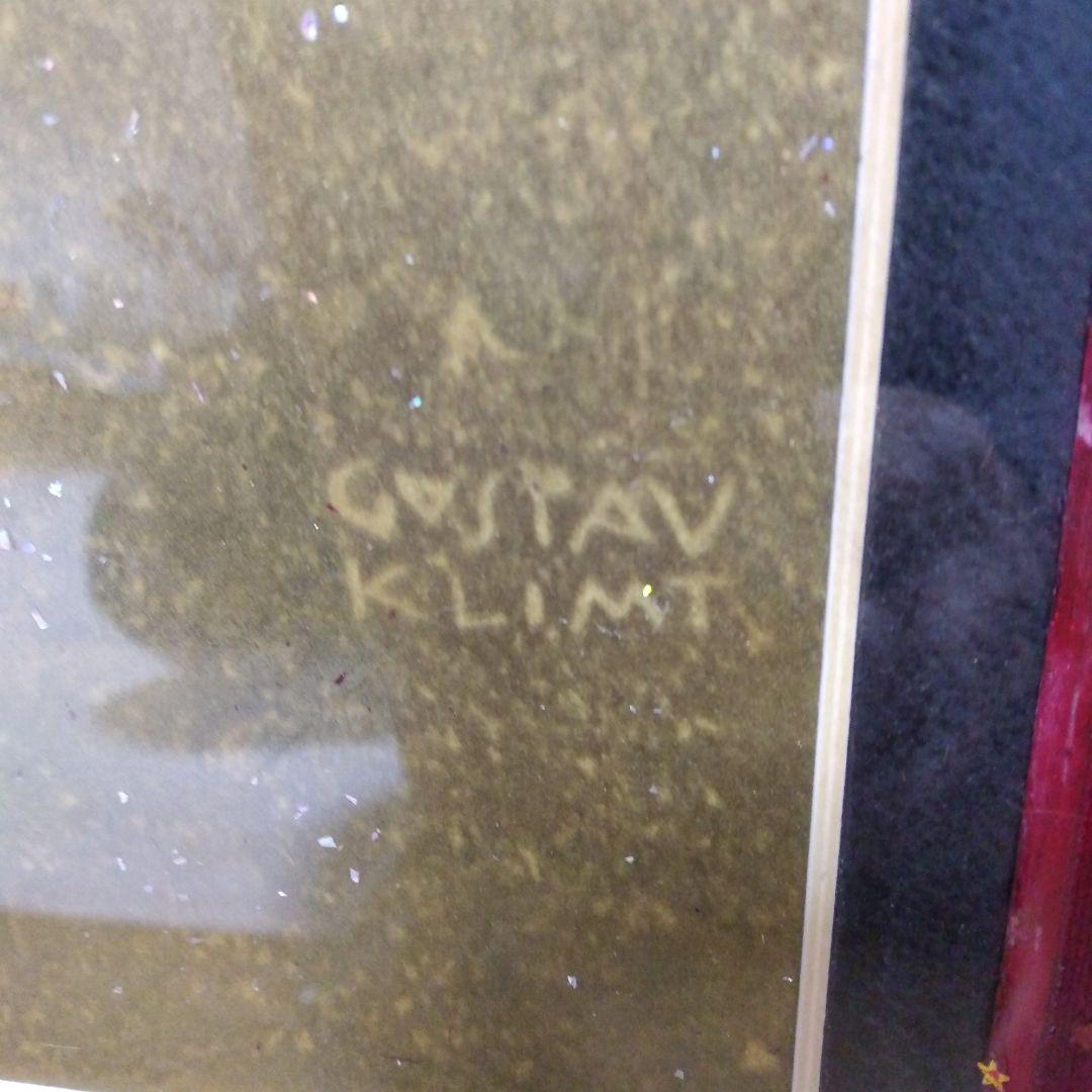 【タイムセール★】絵画　グスタフ・クリムト 接吻（キス）　ラメ入り　超特大サイズ