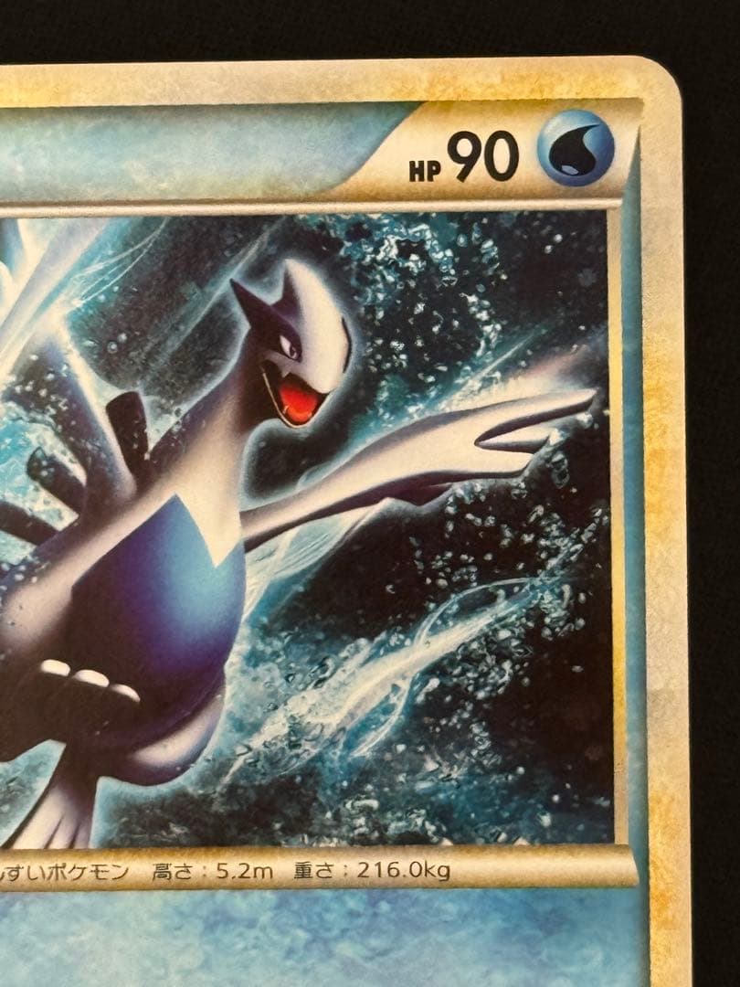 ルギア Legend レジェンド キラ WCS 2010 プロモ 047/L-P