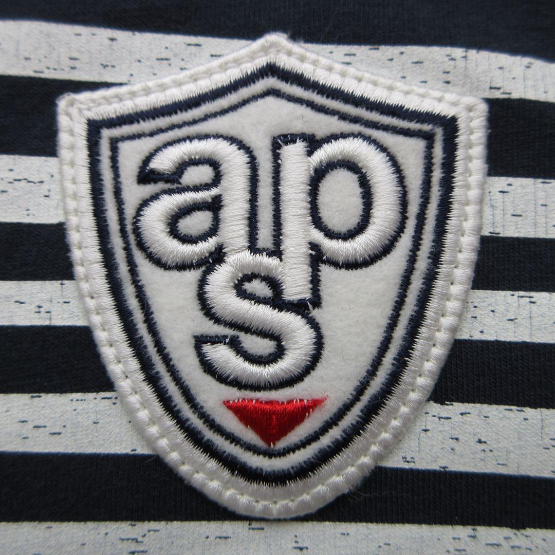 and per se アンパスィ ワッペン刺繍 ボーダー柄 パーカー フーディ