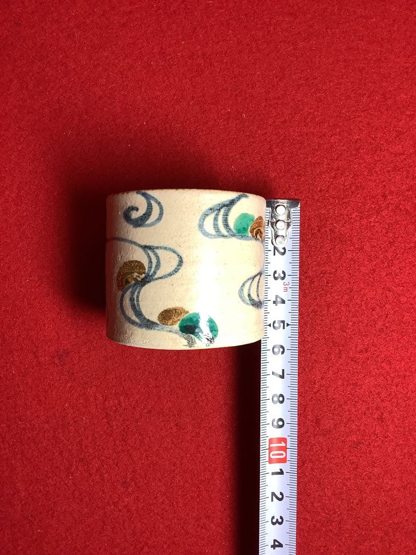 流水蓋置　白井半七造　【中古美品】