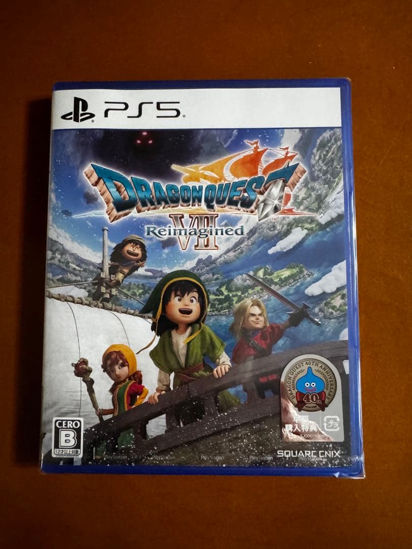 (PS5)ドラゴンクエストVII Reimagined（リイマジンド） 超豪華版