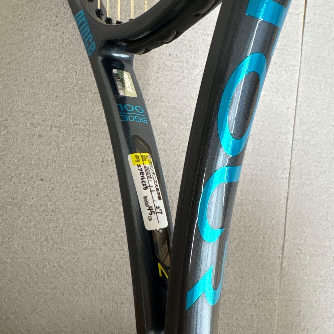 ラケット(硬式用) prince tour O3 100 305g G2