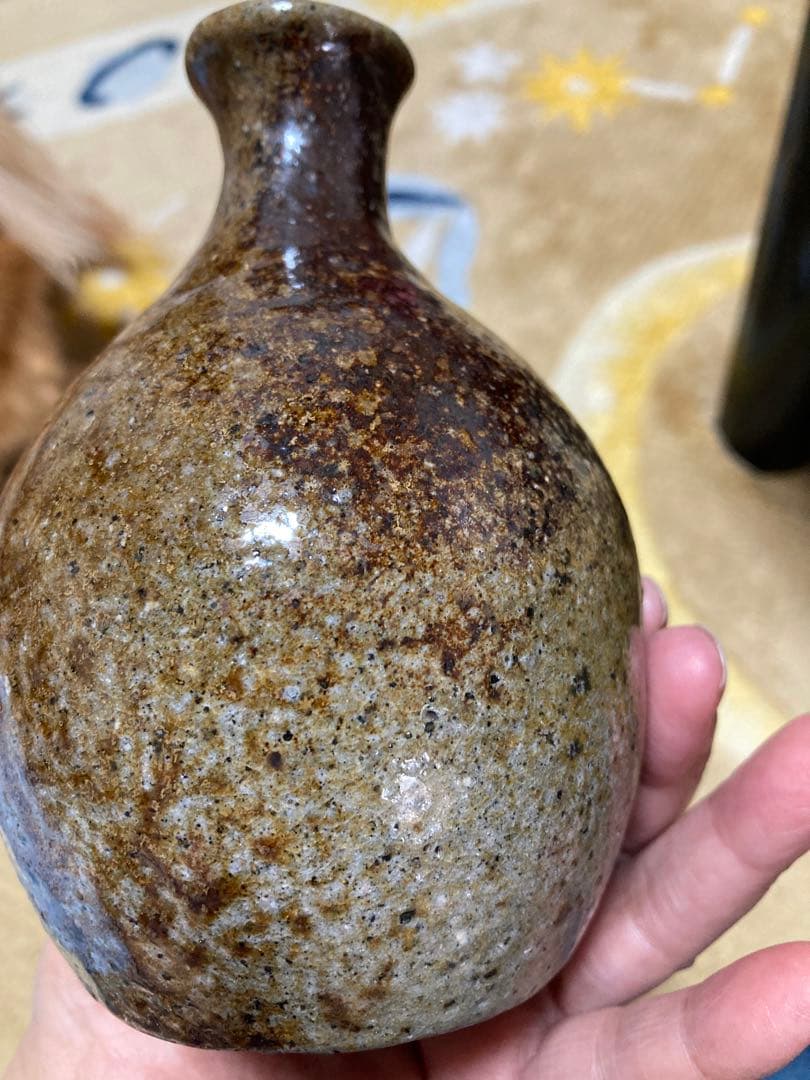 備前焼　人間国宝　金重陶陽作徳利