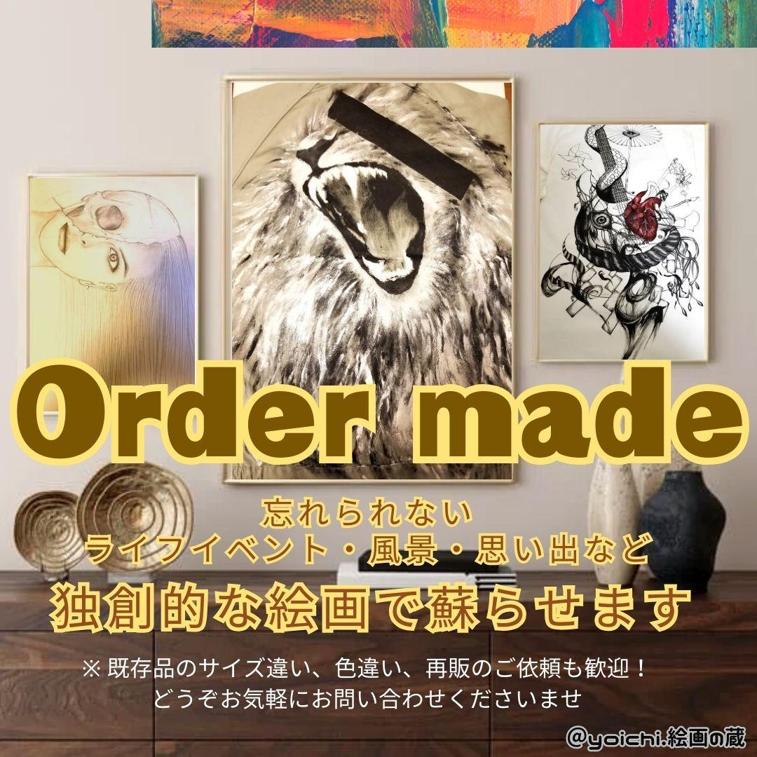 【専用】地中の鼓動ー深海にあるもの / テクスチャーアート 18×18㎝