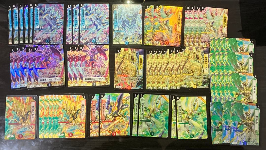 s*w様 デュエマ　旧枠、クラシック　まとめ売り