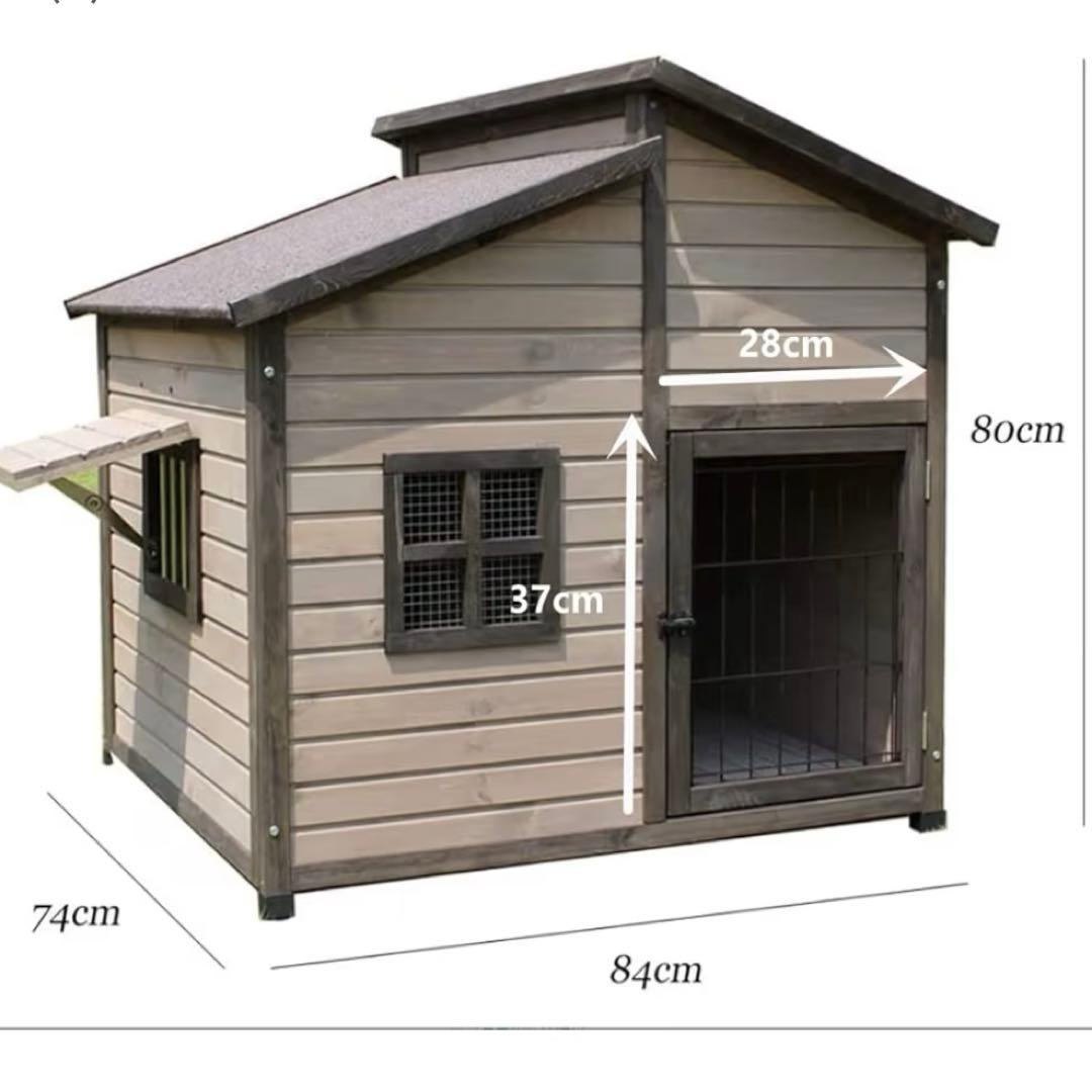 無垢材の犬小屋 屋外の木造犬小屋