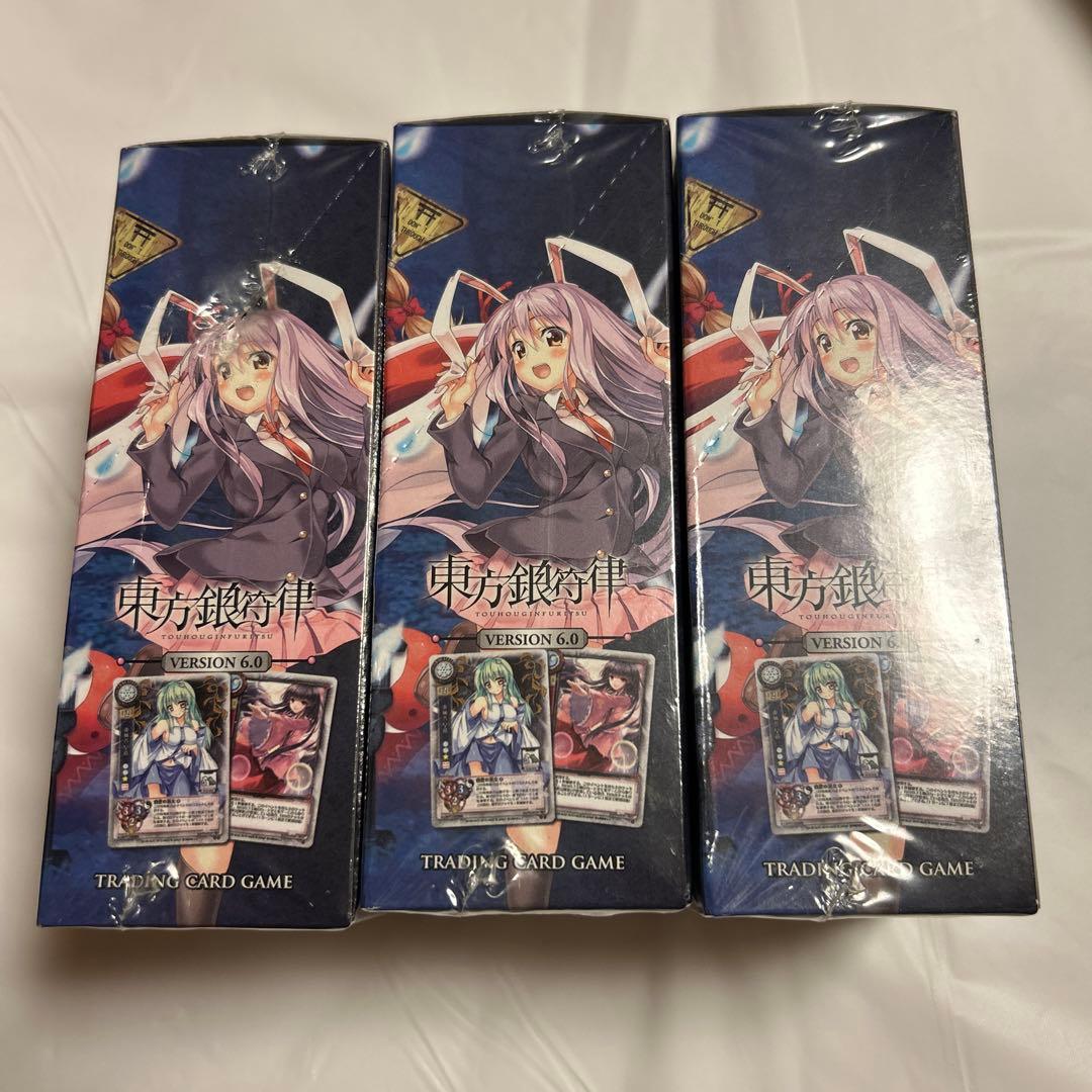 東方プロジェクトTCG 東方銀律バージョン6.0ブースター BOX