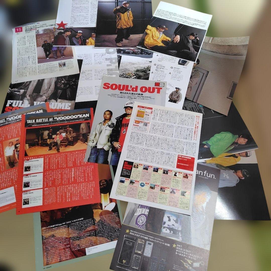 SOUL′d OUT 切り抜き　diggy-mo′