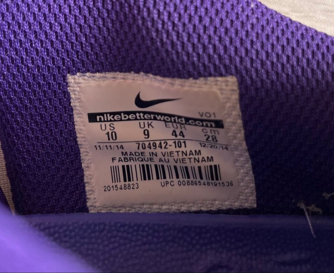 ナイキ Kobe Mentality