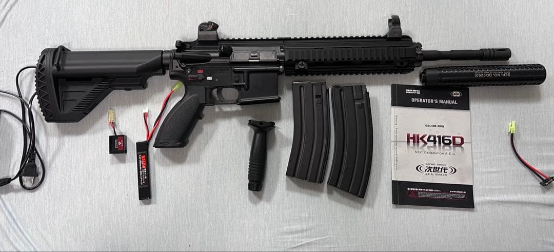 HK416D 次世代電動ガン 東京マルイ　バッテリー等あり
