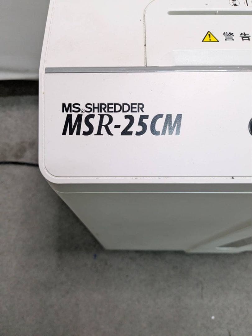 【中古】明光商会　MSシュレッダー　MSR-25CM　ホワイト