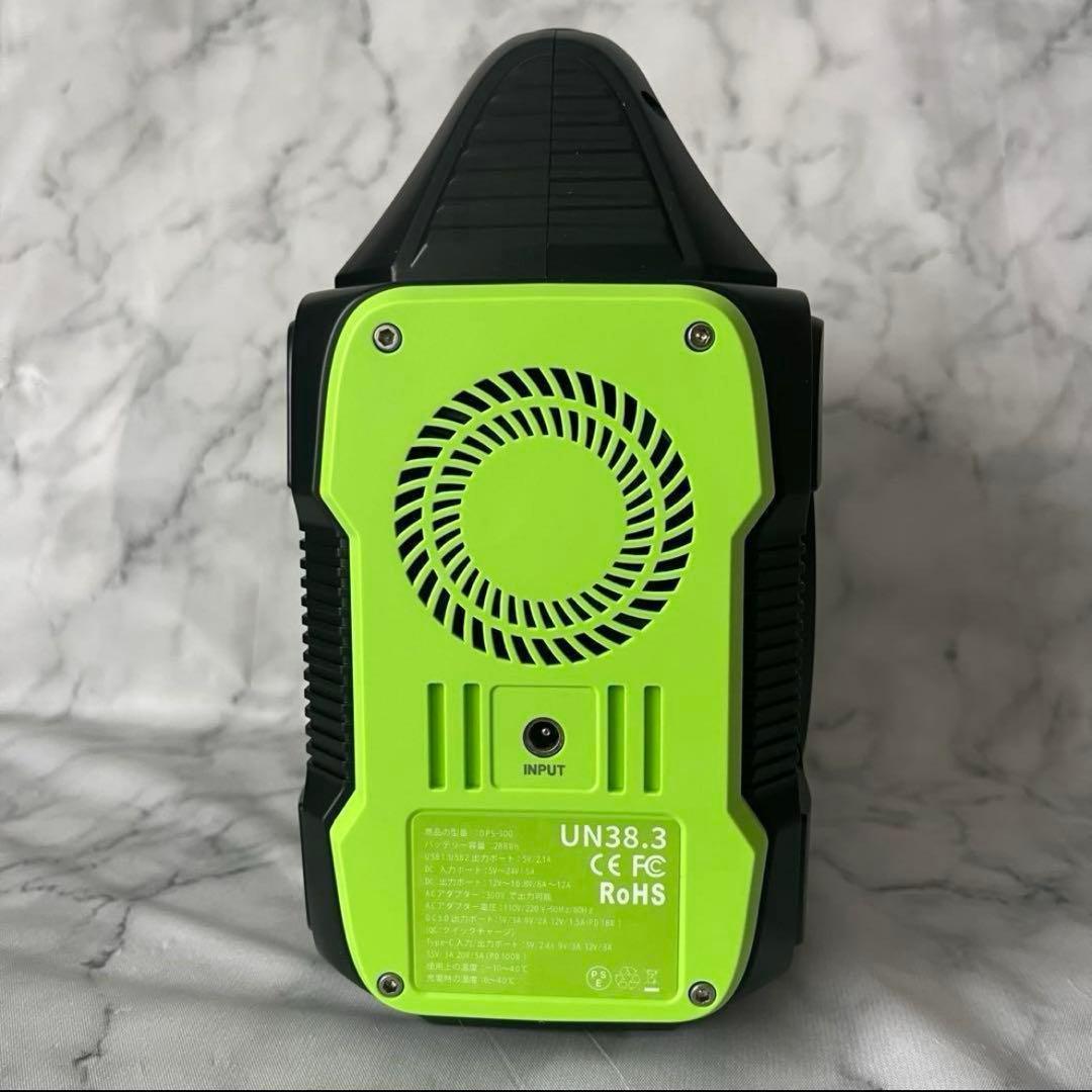 限定1点★ポータブル電源　ポータブルバッテリー　防災　80000mAh　懐中電灯