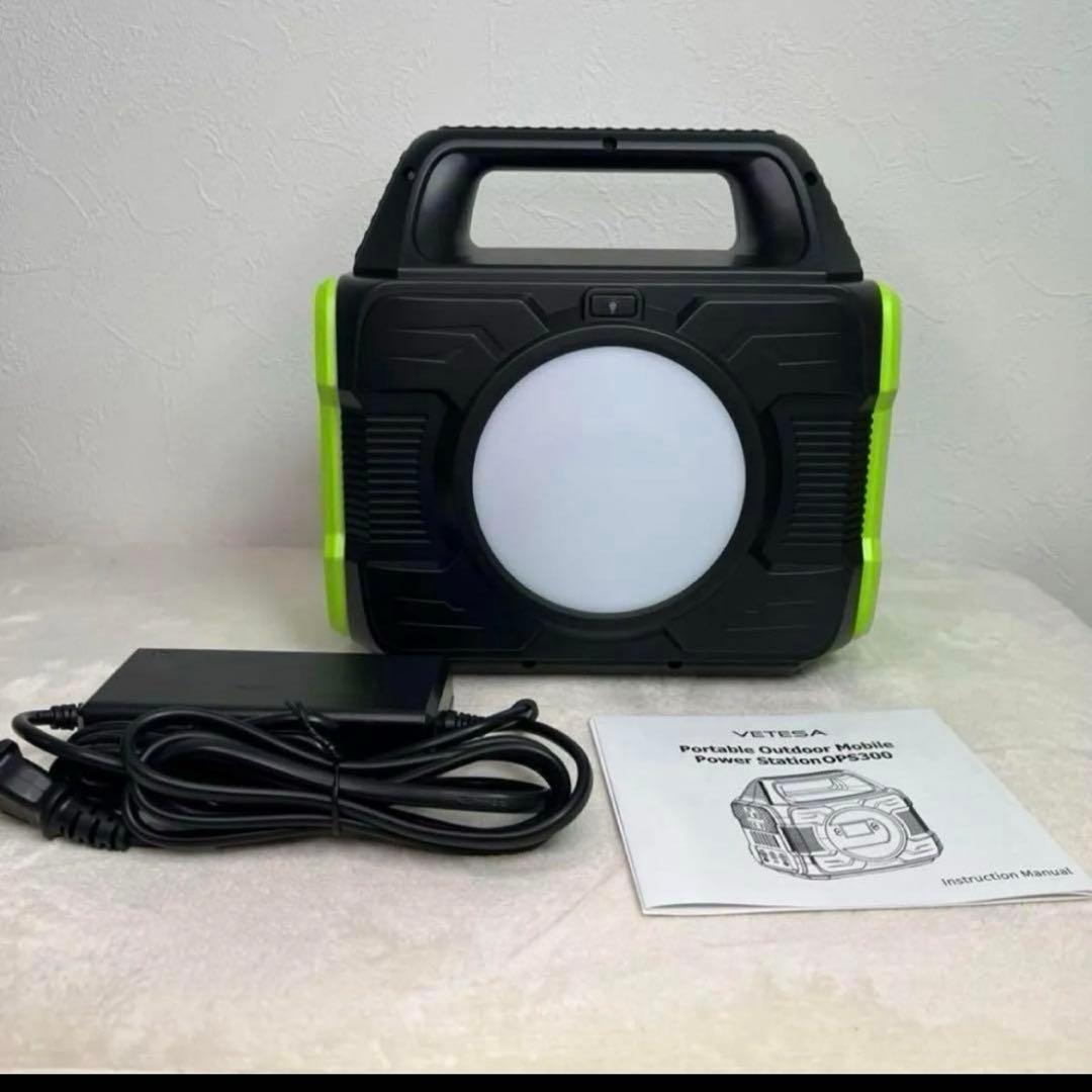 限定1点★ポータブル電源　ポータブルバッテリー　防災　80000mAh　懐中電灯