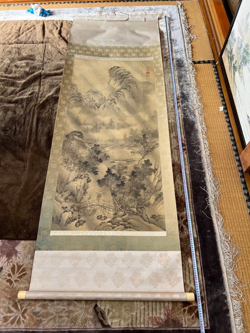 山水画　大こう雲峰