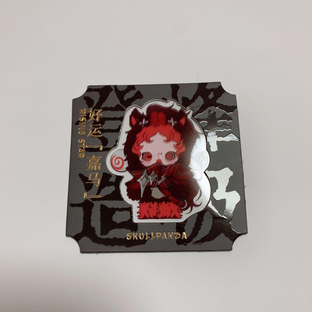 POPMART Have a Good Runシリーズスカルパンダシークレット