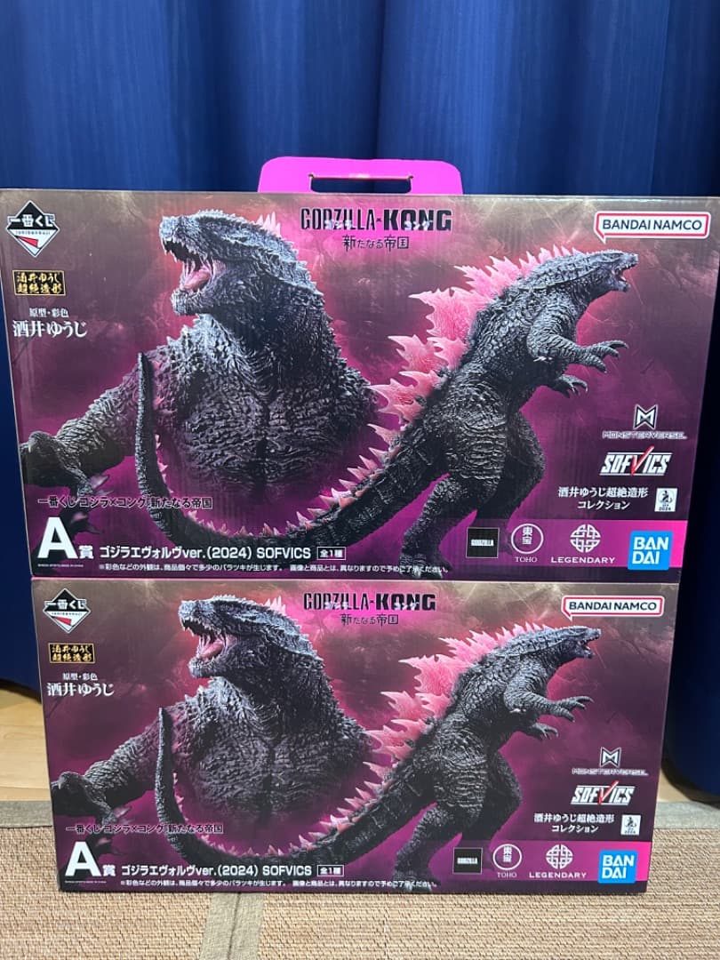 一番くじ　ゴジラ×コング新たなる帝国　ABCDEF賞+LO賞