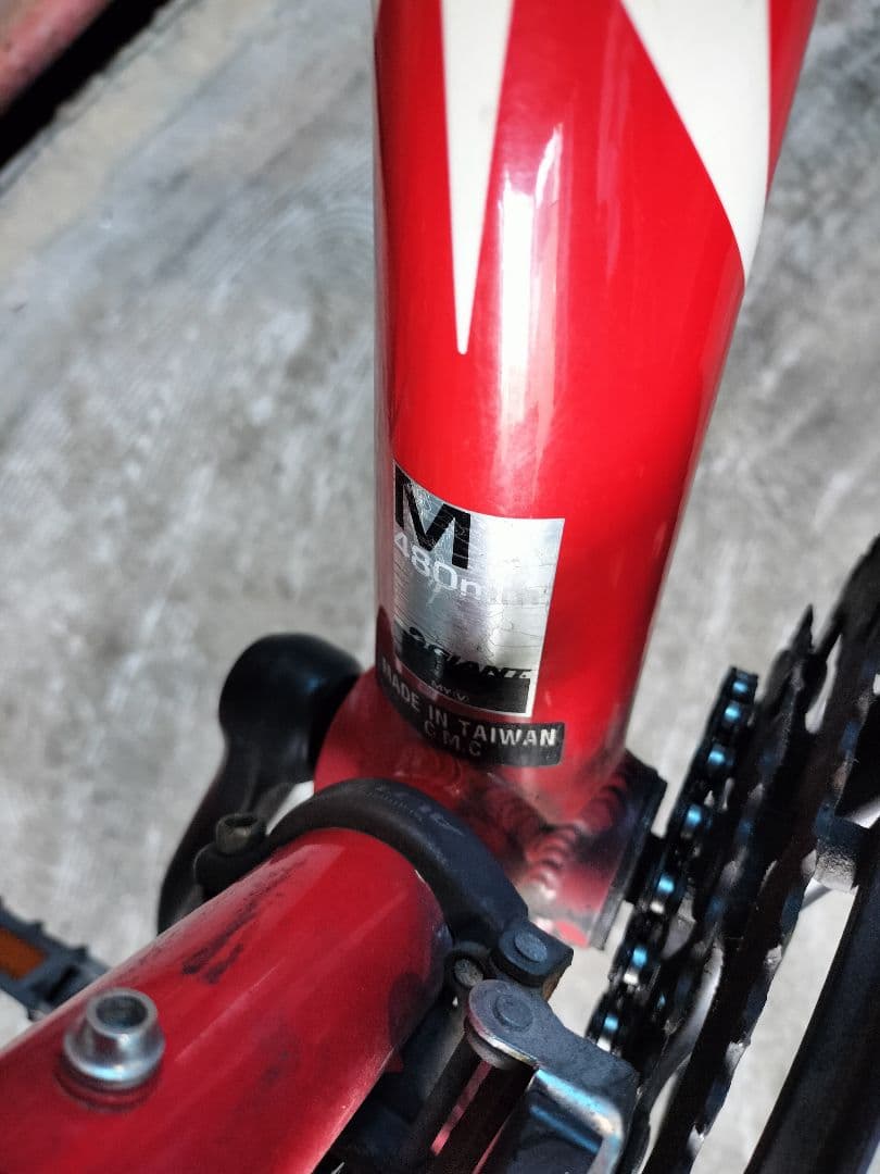 【直接引渡】GIANT マウンテンバイク レッド　ROCK2　兵庫県洲本市