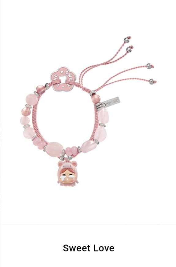 馬力全開 Have a Good Run ぬいぐるみキーホルダー& ブレスレット