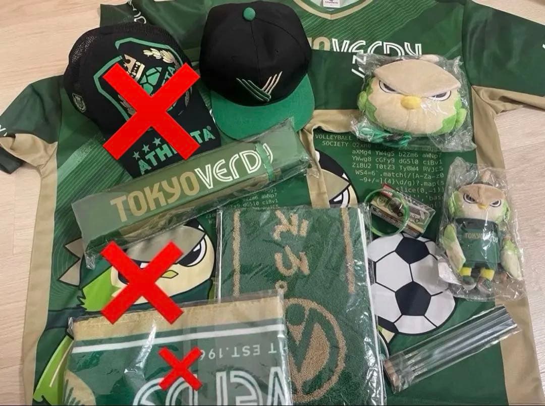 東京ヴェルディ グッズ 12点セット リヴェルン ヴェルディ アスレタ