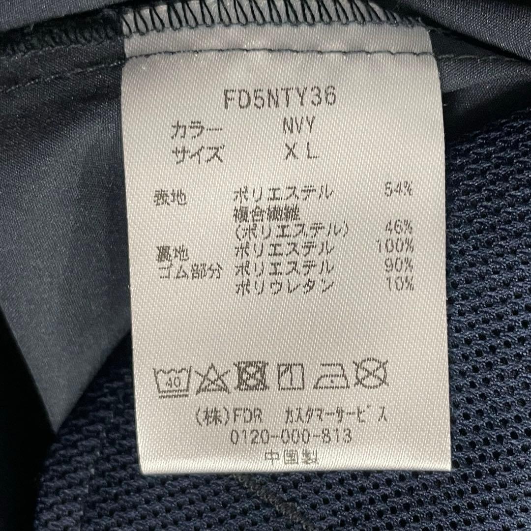 FIDRA ゴルフウェア ストレッチ ブロッキングジャケット XL 紺②