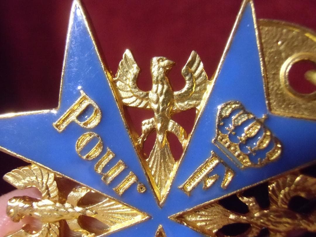 Ｗ帝政ドイツ軍/プロイセン王国＊プールルメリット勲章（ＣＯＰＹ/複製品）