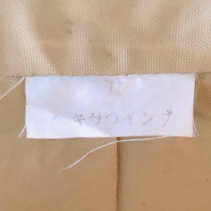 ☆ 極レア 希少 RICHWELL リッチウエル ヘキサウイングタープ