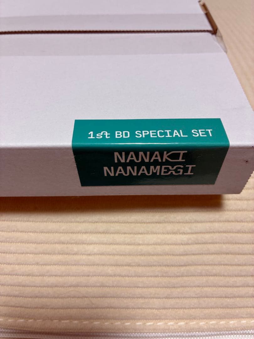 斜木七基　七基　バースデー　スペシャルセット　BD エイトリ　18trip