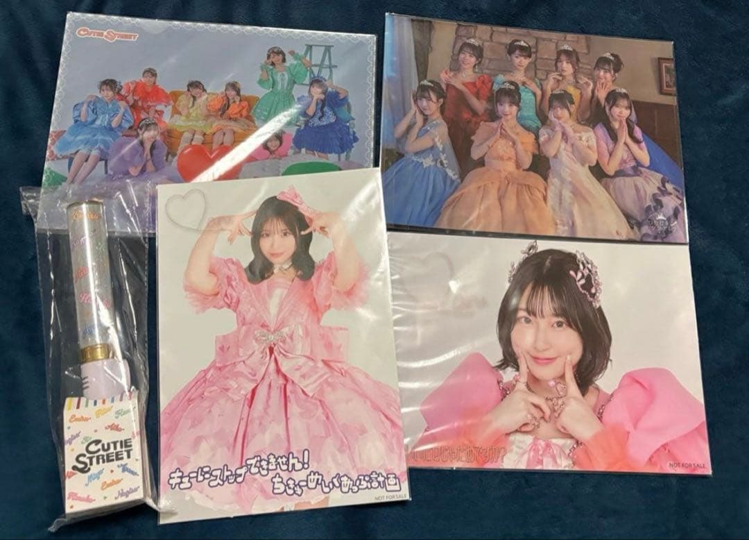 CUTIE STREET きゅーすと 桜庭遥花 まとめ売り