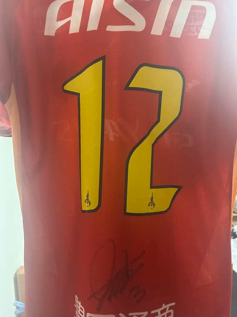 名古屋グランパス オーセンティック ユニフォームサイン入り