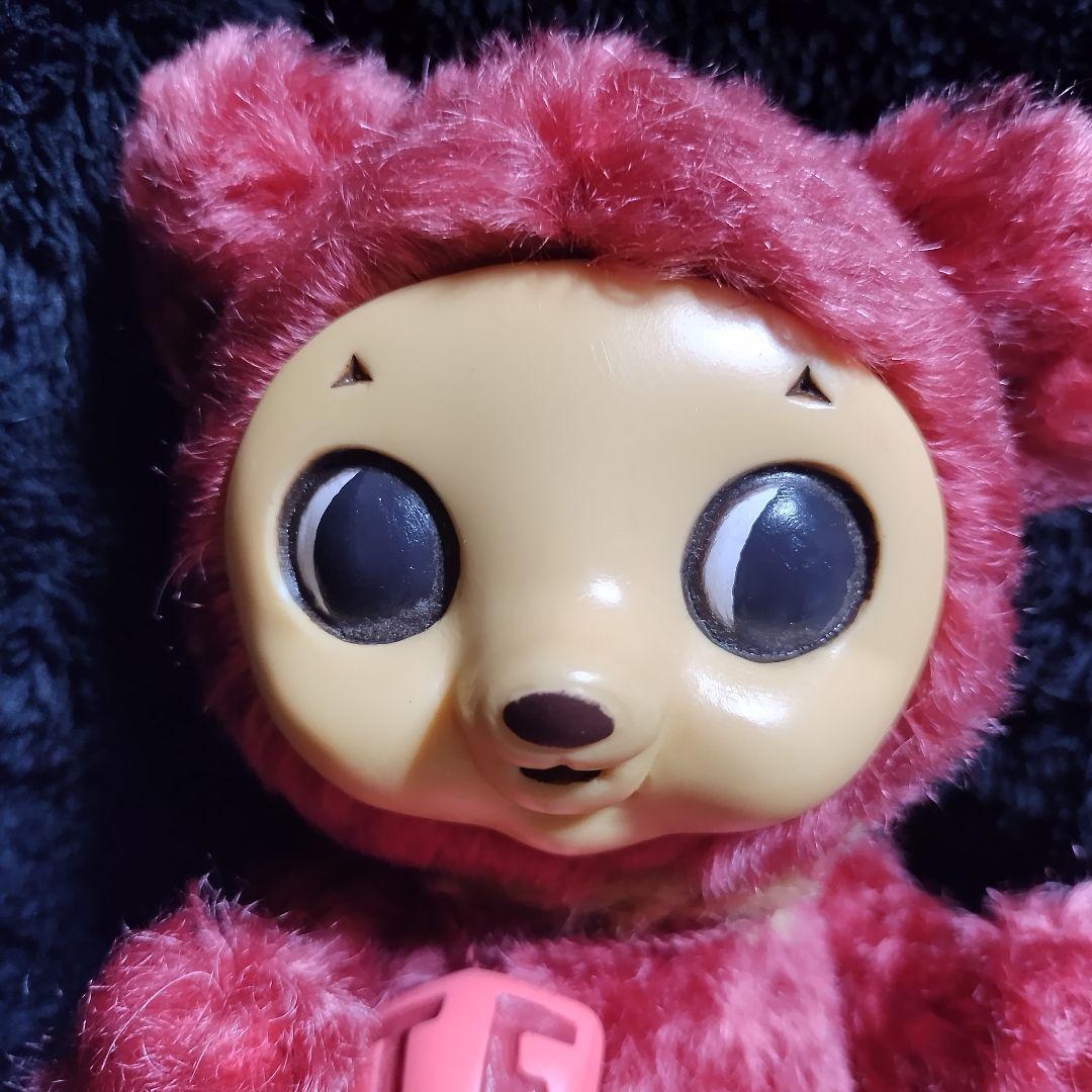 トイフィールド