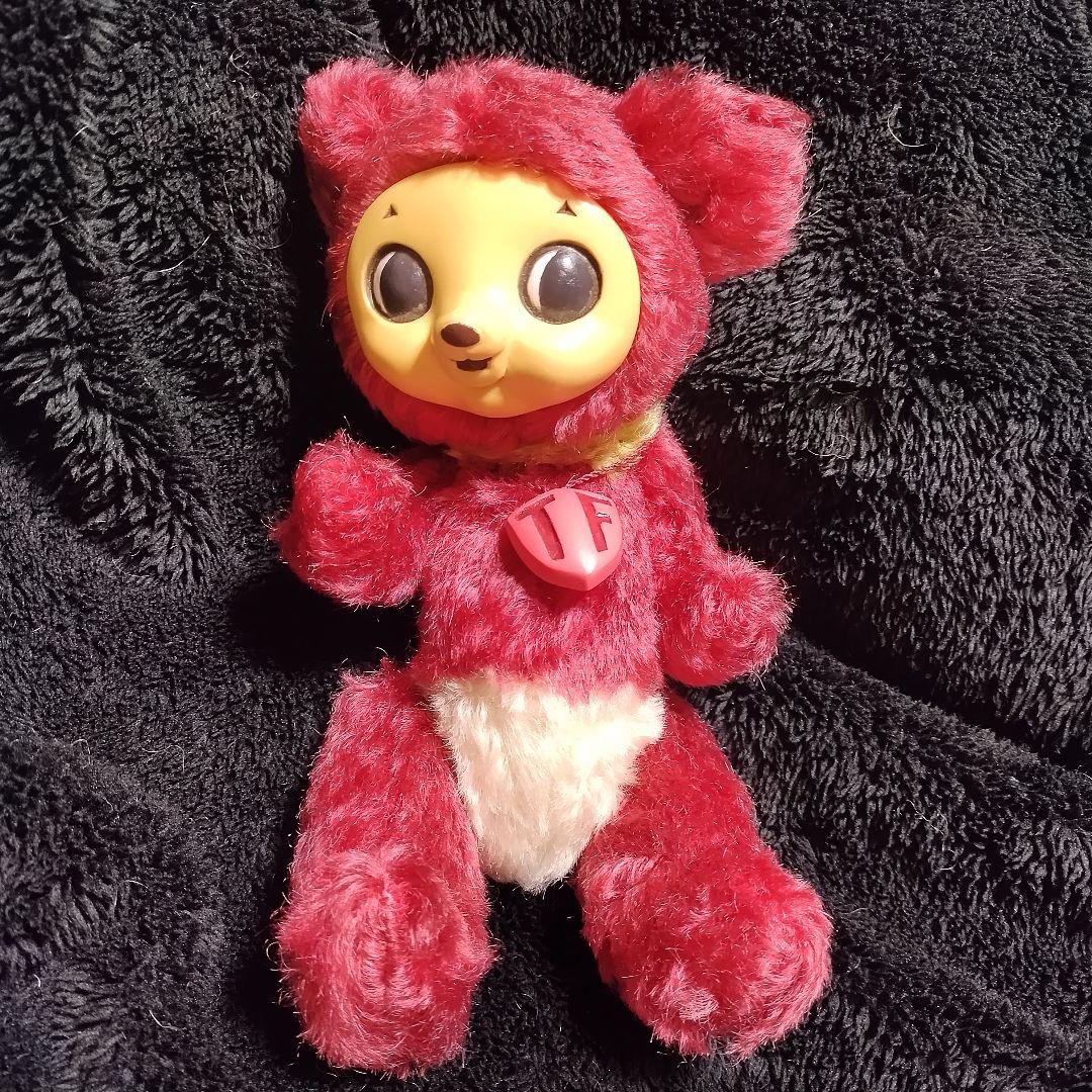 トイフィールド