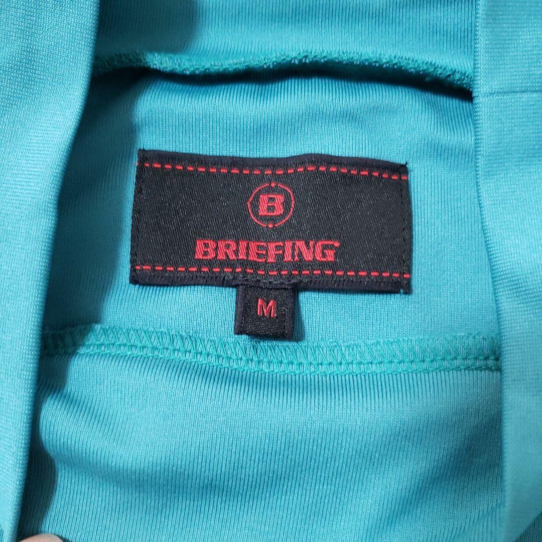 BRIEFING ターコイズ Mサイズ シャツ