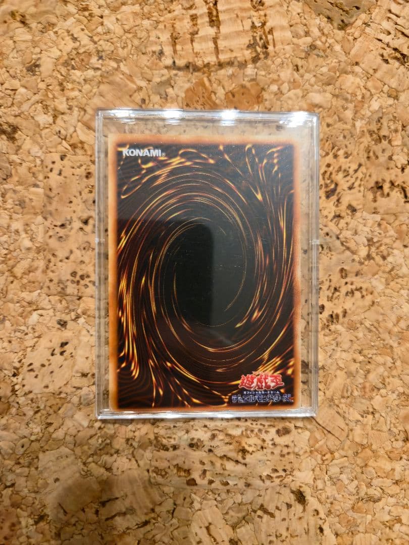 【初期】３枚セット【御三家】