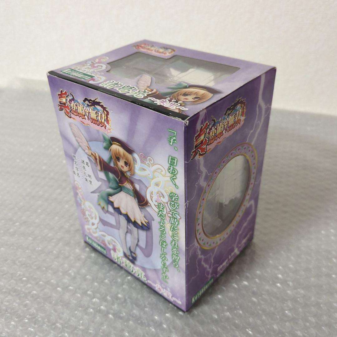 〚希少・未開封品〛諸葛亮~朱里~ 真・恋姫無双 1/8 フィギュア コトブキヤ